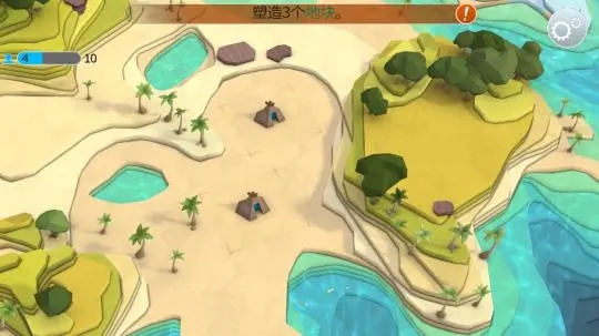 我的文明模拟器最高文明程度