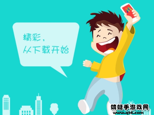 e路同行富士康app新版本 e路同行富士康app新版本