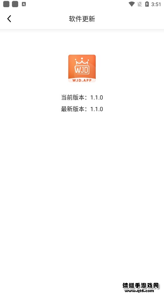 外剧帝手机app 外剧帝手机app