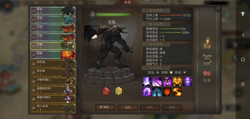 部落与弯刀异界之门位置