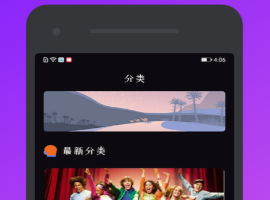 独播库app电视剧下载 独播库app电视剧下载