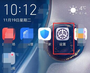 华为云空间满了怎么清理删除