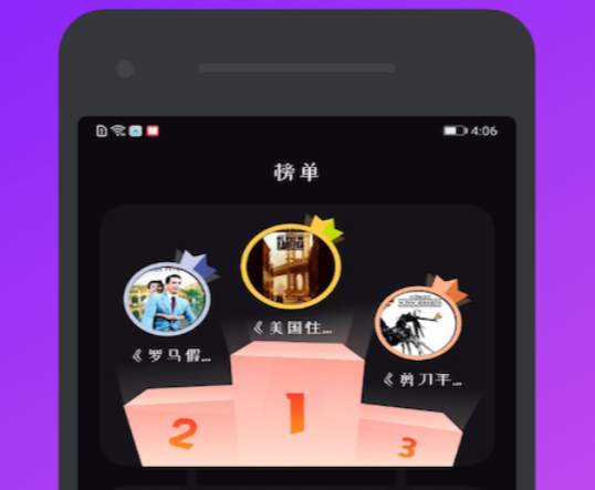 独播库app电视剧下载 独播库app电视剧下载