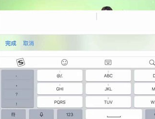 球球大作战空白名字复制ios 球球大作战空白名字复制苹果