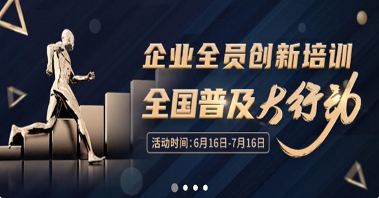 链工宝2022安全考试题库最新 链工宝安全考试题库最新2022