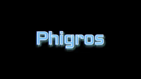 phigros第八章怎么解锁