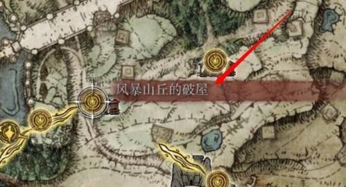 艾尔登法环灵魂水母骨灰怎么获得?艾尔登法环灵魂水母骨灰获得方法