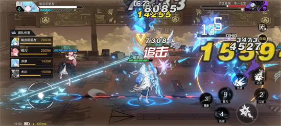 时空猎人3能搬砖吗