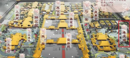 深宫曲怎么让皇上天天侍寝