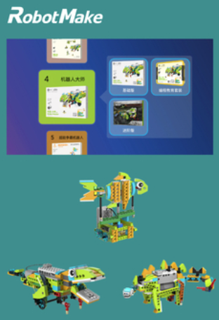 Tudao机器人app Tudao机器人app