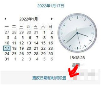 win7电脑时间不同步了怎么设置 电脑时间不同步了怎么设置win7