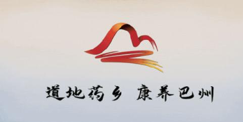 大美巴州app下载 大美巴州app下载