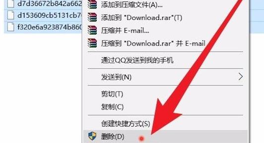 win10更新文件在哪个文件夹