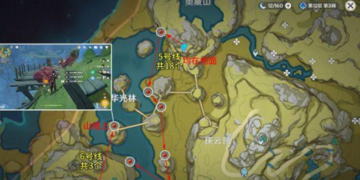 原神绝云椒椒分布图