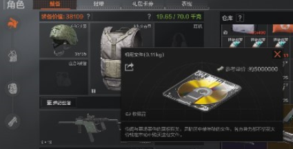 1658194264203674.png image.png