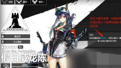 明日方舟2022复刻表预测