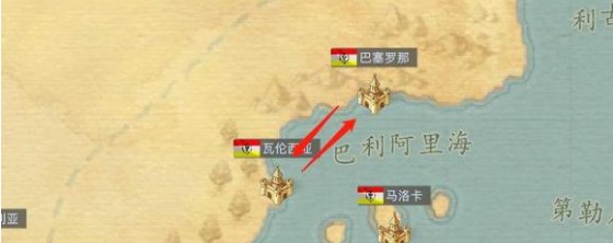 黎明之海跑商路线攻略