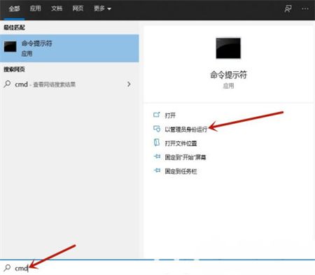 此管理单元不能用于这一版本的windows10怎么办