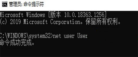 此管理单元不能用于这一版本的windows10解决办法