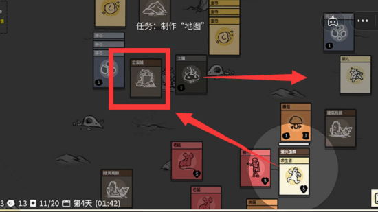 堆叠大陆无尽黑暗婴儿怎么获得 堆叠大陆无尽黑暗婴儿怎么长大1