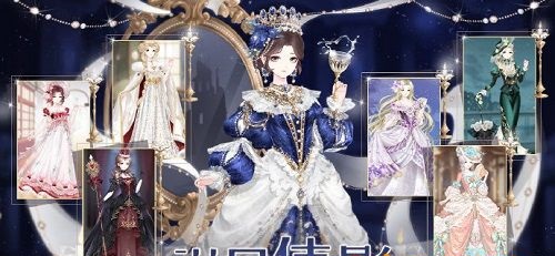 盛世芳华云片糕菜谱