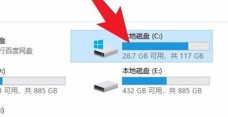 win10更新文件在哪里删除