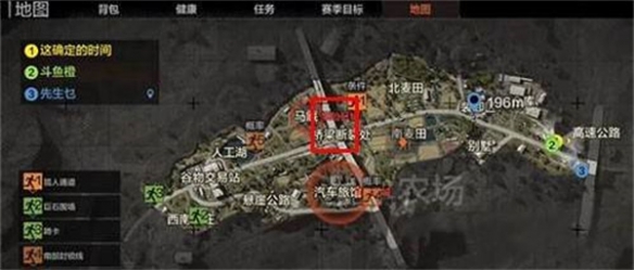 暗区突围电机控制器在哪 暗区突围电机控制器位置一览1