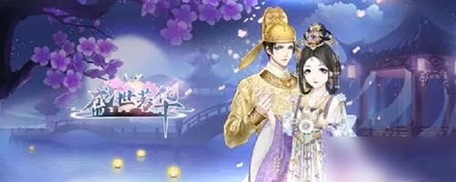 盛世芳华随从阵容最强2022
