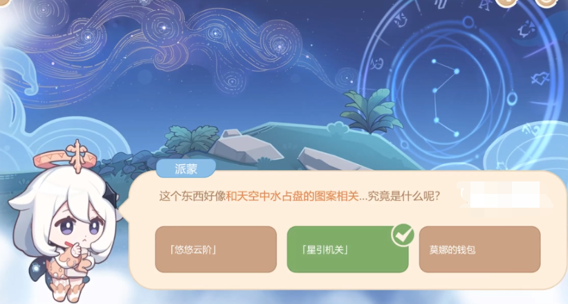 1658800356679455.png image.png