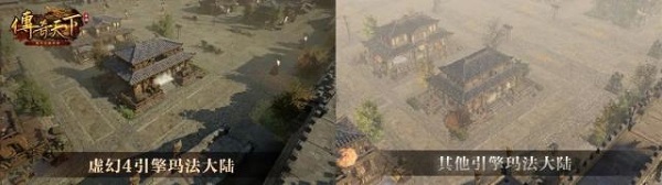 传奇天下手游什么时候公测