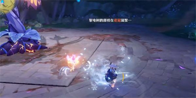 原神掣电树虚极花蕊任务攻略