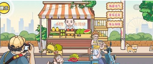剧情梗传攻略全部关卡15图文
