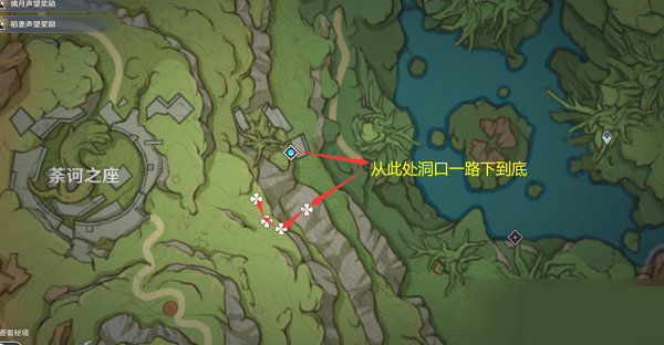 原神月莲采集路线2