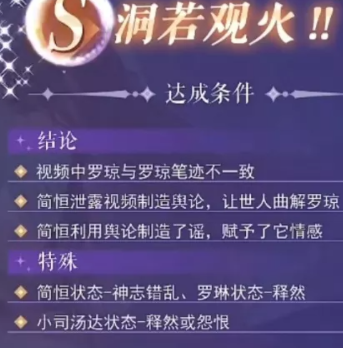 1661390608280185.png image.png