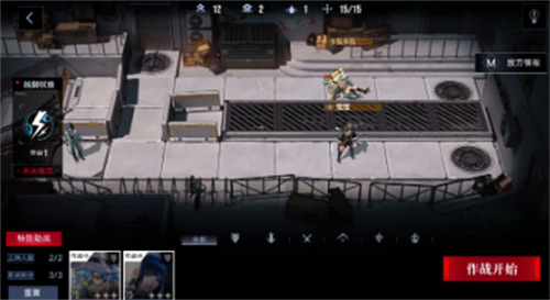 无期迷途疑凶追影卡瓦卡瓦怎么打?