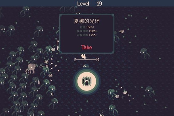 黎明前20分钟夏娜的光环怎么获得 黎明前20分钟夏娜的光环有什么用