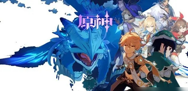 原神最垃圾的五星人物排名