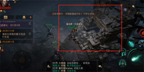 暗黑破坏神不朽黑森林隐秘遗迹位置
