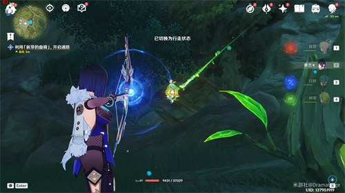 原神新芽迸发的曲调搜索莎兰树的梦