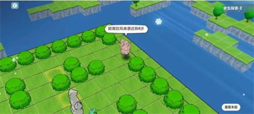 崩坏3求生探索2怎么过关