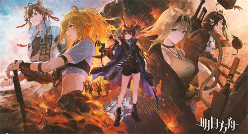 明日方舟十大必练5星2022