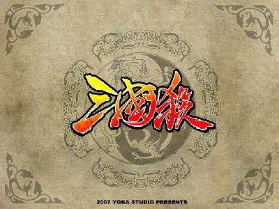 下列武将中,不能发动技能令自己一次性摸两张牌的是