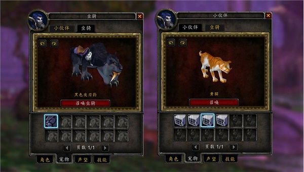 魔兽世界怀旧服wlk前夕什么时候开1