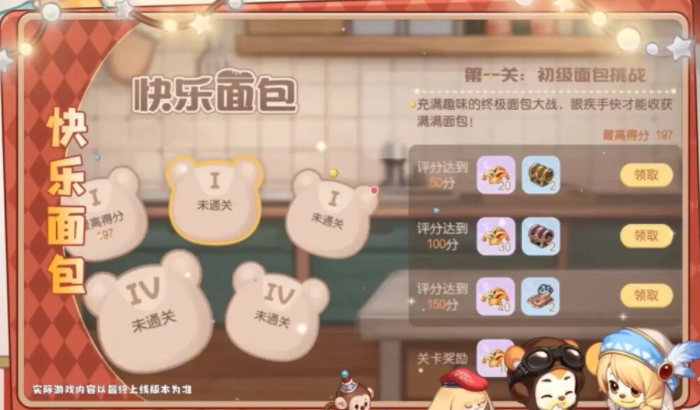 1663117531269194.png image.png