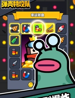 弹壳特攻队最强配置