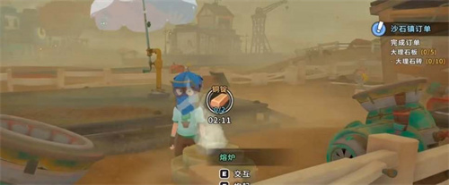 沙石镇时光石化木在哪