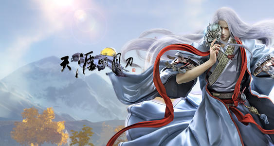 手游全新时装【晨夕·四季歌】已上线,少侠集齐6种【晨夕·四季歌】时装可获得成就________并获得永久头顶图案装扮