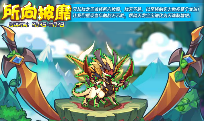 1662691941166410.png image.png