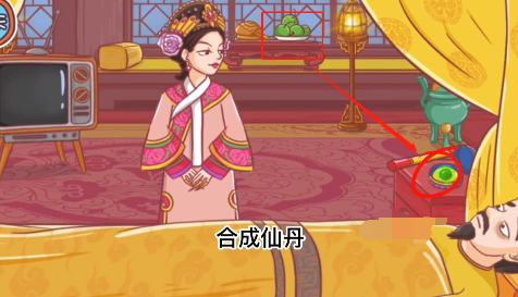 1662431057988351.png image.png