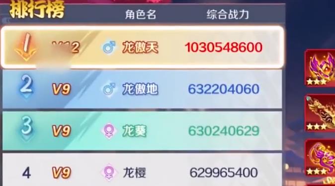 刀空福利激活码2022
